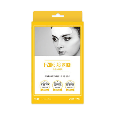 Forehead Wrinkle Patches (1 Pack for 4 patches) - Laboflex - 8809409181035